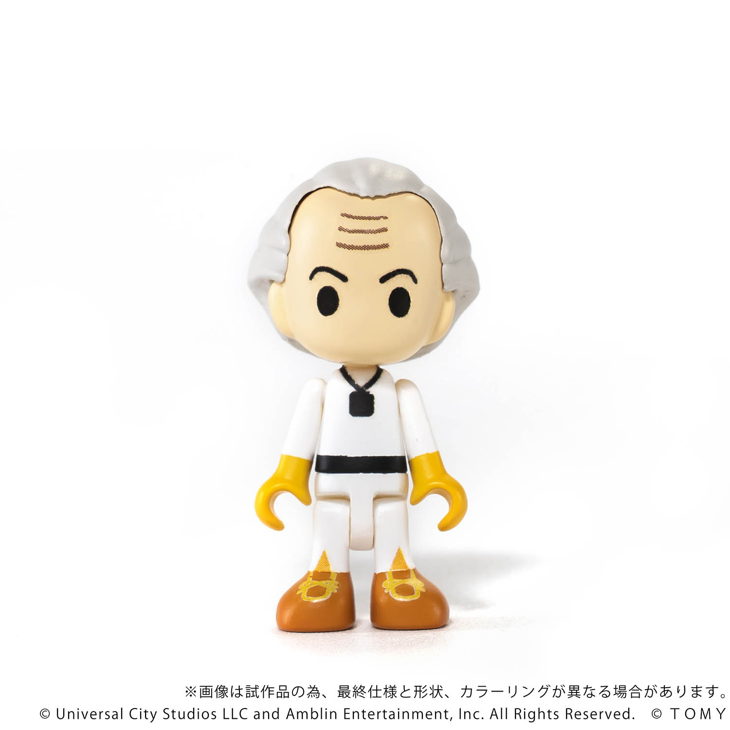 Q VILLAGE QV-04 Back to the Future Time Machine (Part 1) DX Set
